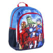 Picture of Avengers Backpack 41 cm